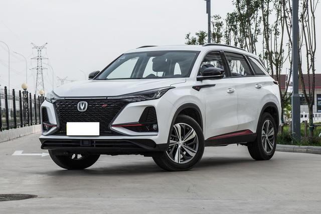 喜提长安CS75Plus1.5T尊贵型，大家看看这价格贵吗？