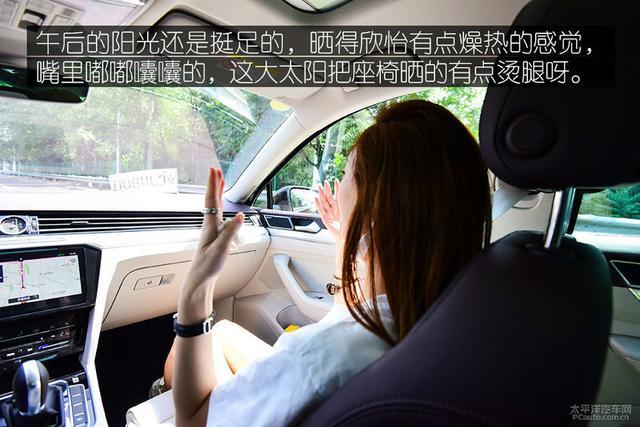 90后小夫妻周末大采购 刚提的新迈腾派上用场了
