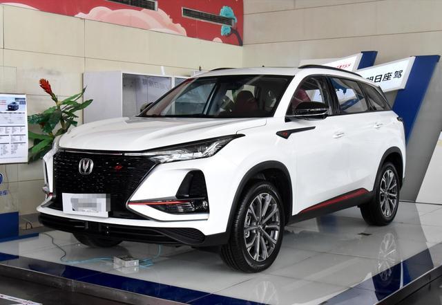 长安CS75提车，落地10万，1.5T+6AT，比H6帅气