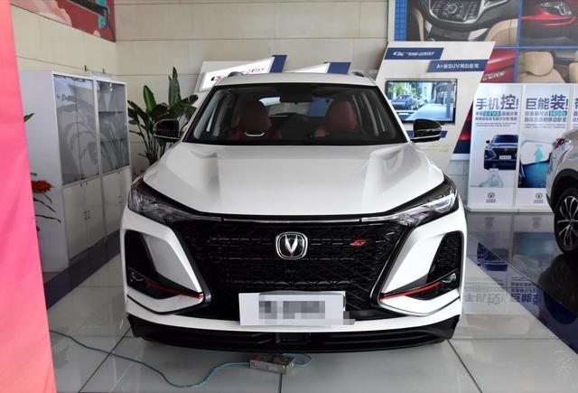 长安CS75提车，落地10万，1.5T+6AT，比H6帅气