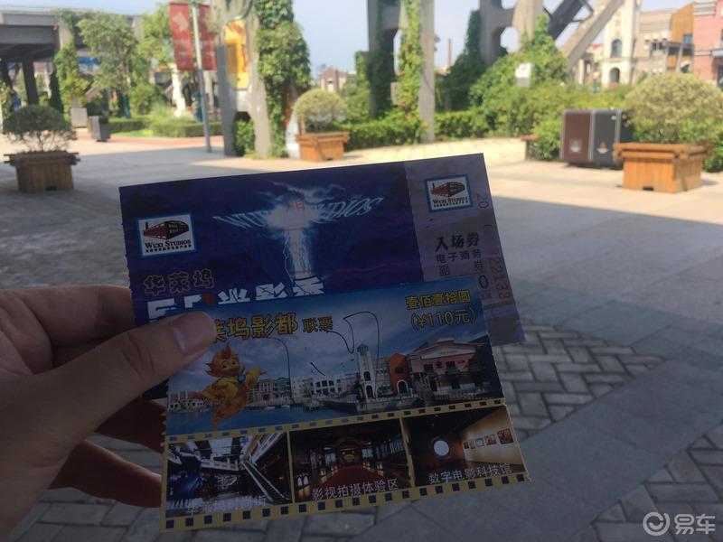开学前的最后一次出市旅行，无锡华莱坞影都游记