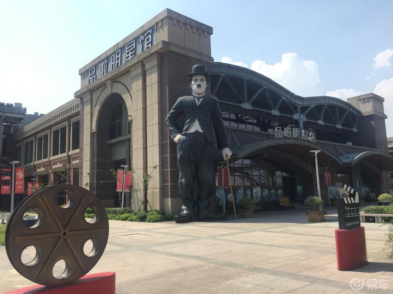 开学前的最后一次出市旅行，无锡华莱坞影都游记
