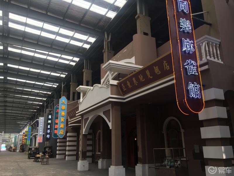 开学前的最后一次出市旅行，无锡华莱坞影都游记