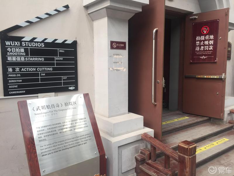 开学前的最后一次出市旅行，无锡华莱坞影都游记