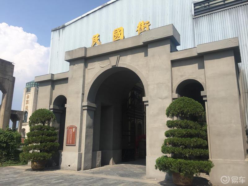 开学前的最后一次出市旅行，无锡华莱坞影都游记