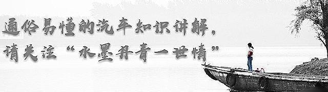 分享一下丰田汉兰达2.0T四驱豪华版的用车体验