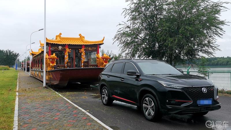 黑武士长安CS75 PLUS提车作业