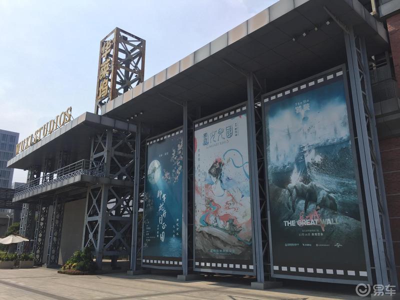 开学前的最后一次出市旅行，无锡华莱坞影都游记