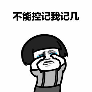 烧油发电的理想ONE，开起来到底怎么样？
