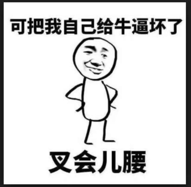 烧油发电的理想ONE，开起来到底怎么样？