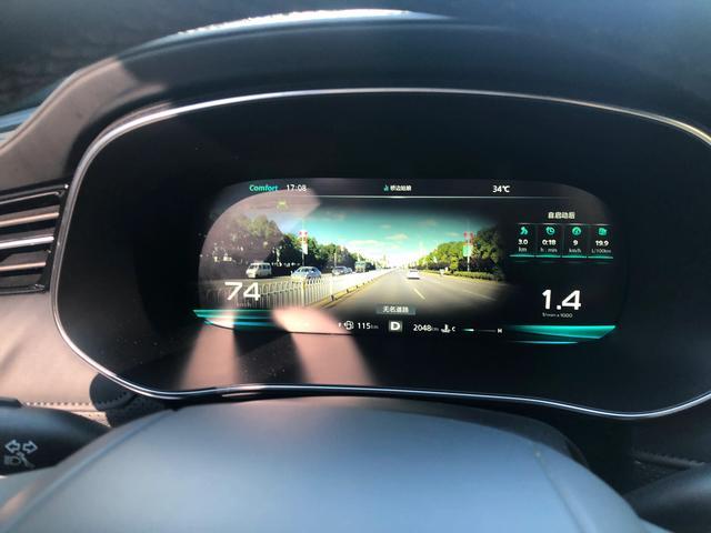 浅谈RX5 MAX用车感受