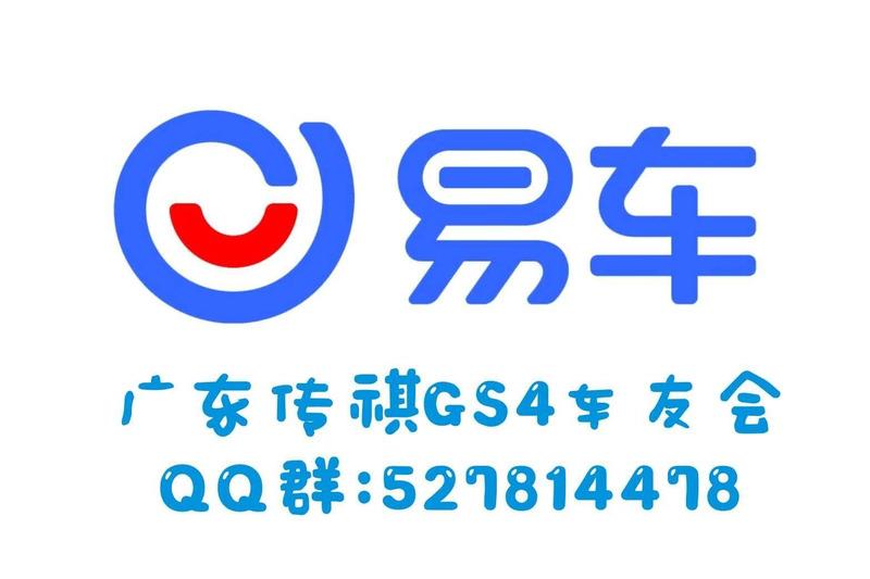 给小白升级座椅通风+腰背支撑
