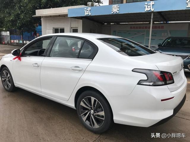 32岁大哥喜提标致408，虽然冷门但不后悔，这价格应该不贵吧