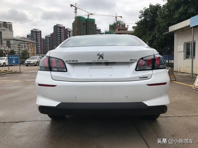 32岁大哥喜提标致408，虽然冷门但不后悔，这价格应该不贵吧