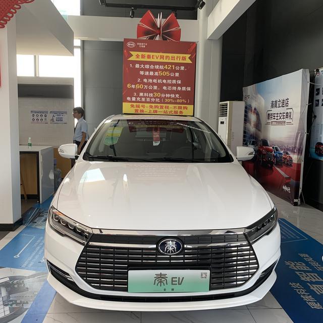 性感迷人的女友提车