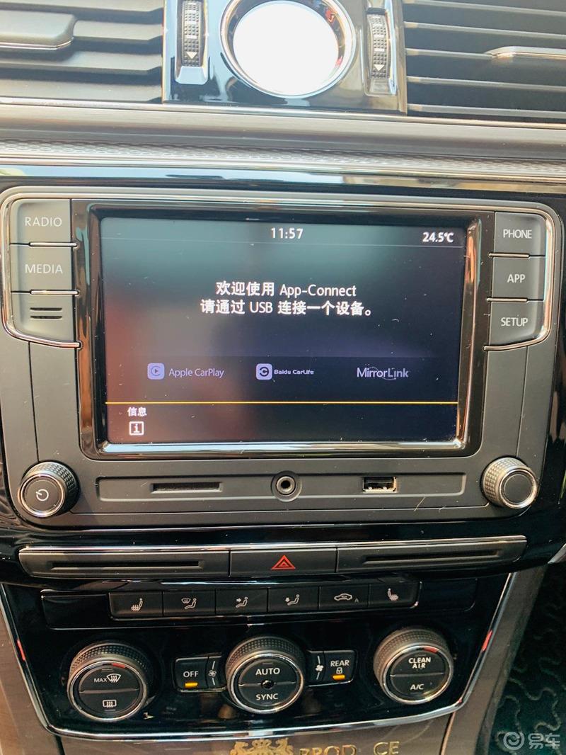 【提车作业】马上三岁的小帕提车作业