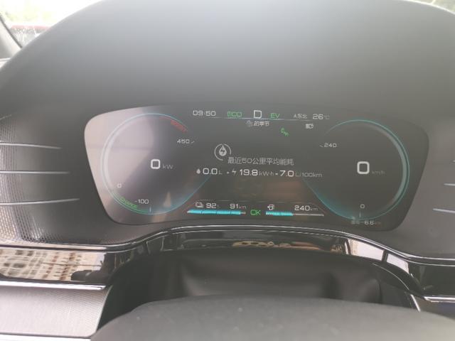 21唐上牌+贴膜