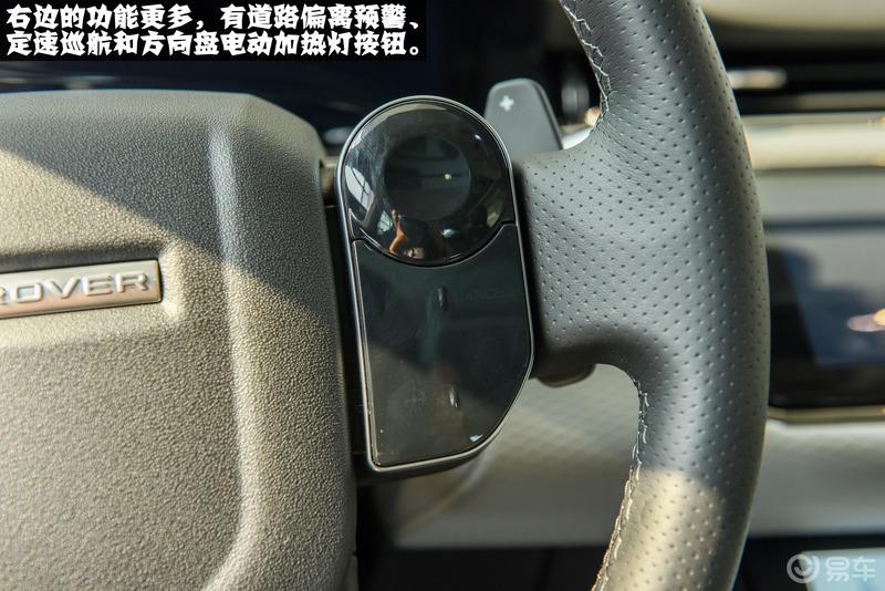 【云端曼步】怦然心动路虎揽胜极光到店实拍