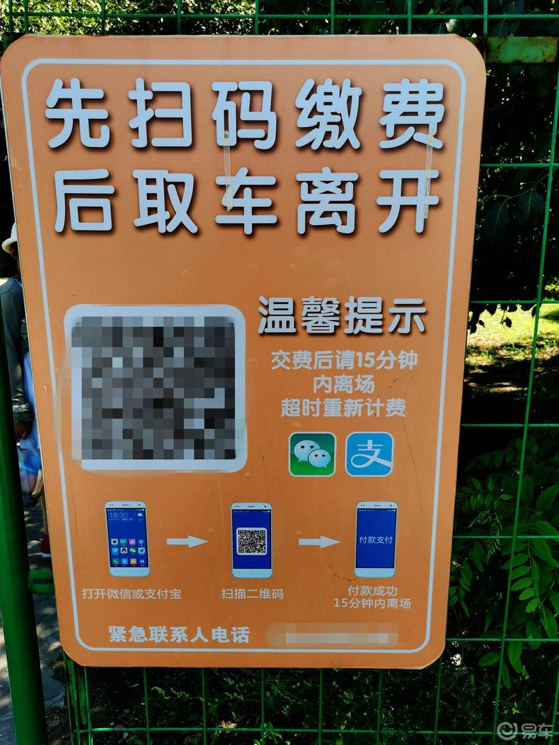 【易】起出发：人与自然的生活