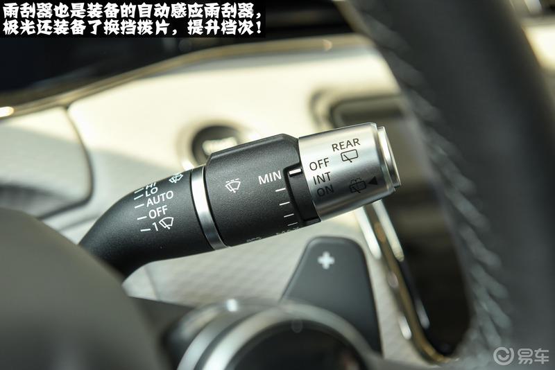 【云端曼步】怦然心动路虎揽胜极光到店实拍