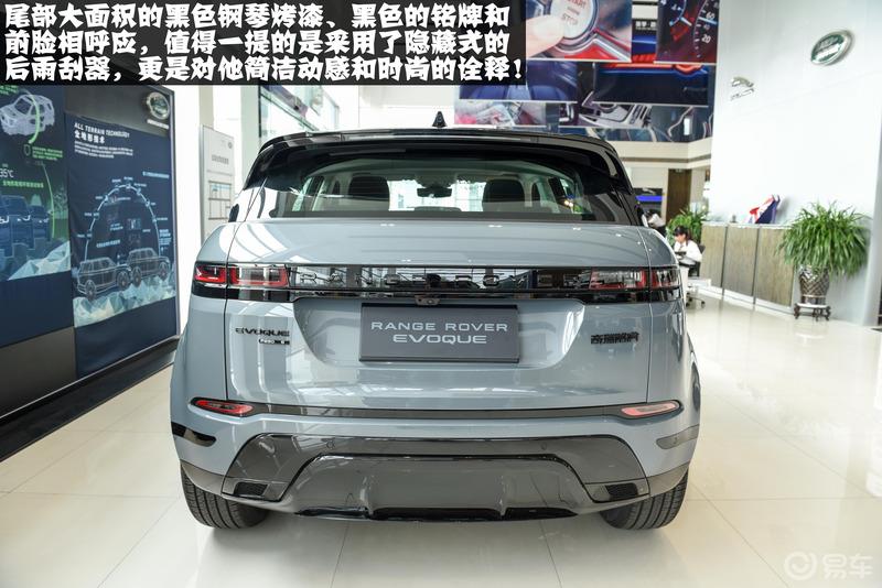 【云端曼步】怦然心动路虎揽胜极光到店实拍