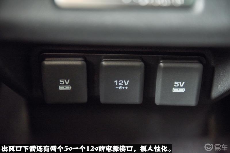 【云端曼步】怦然心动路虎揽胜极光到店实拍