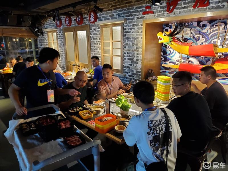 我与你相约--祺友会【好耐无见】线下聚会活动