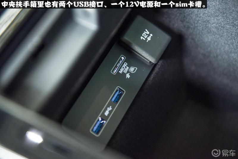 【云端曼步】怦然心动路虎揽胜极光到店实拍