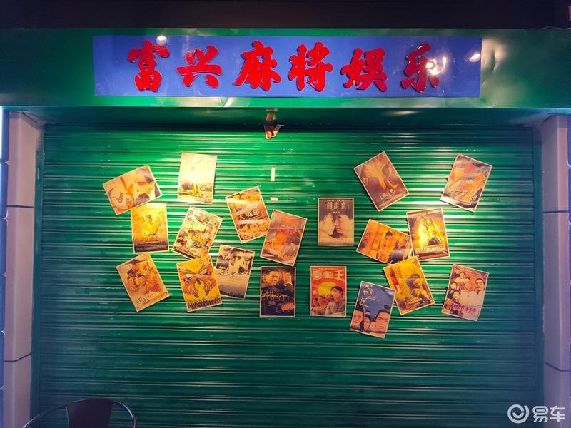 我与你相约--祺友会【好耐无见】线下聚会活动