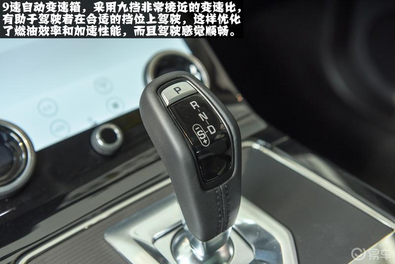 【云端曼步】怦然心动路虎揽胜极光到店实拍