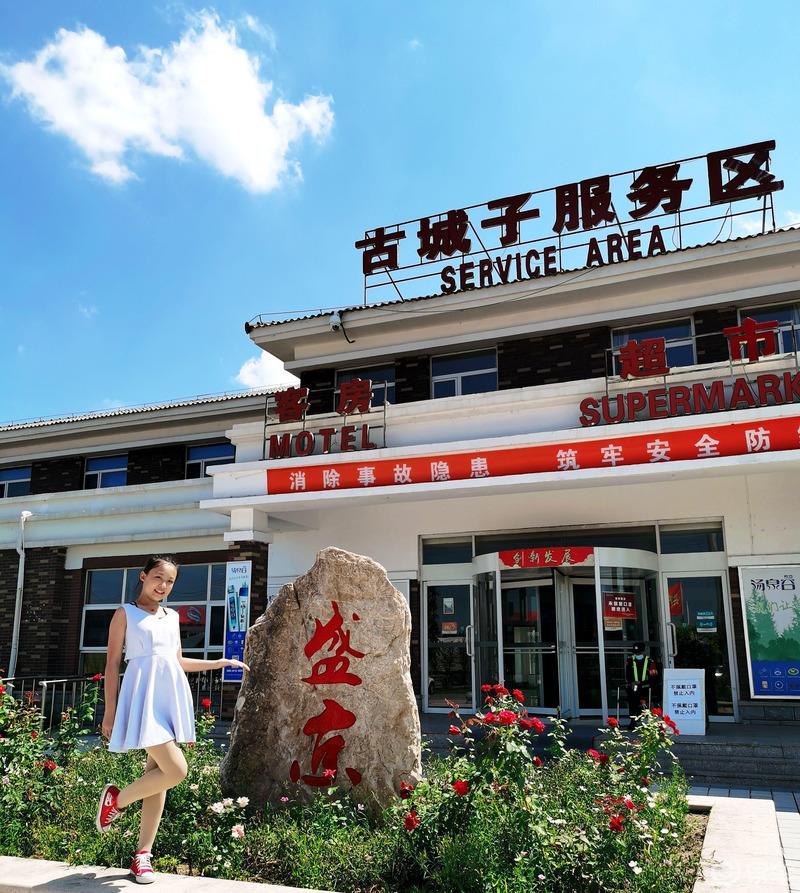 【易】起出发：人与自然的生活