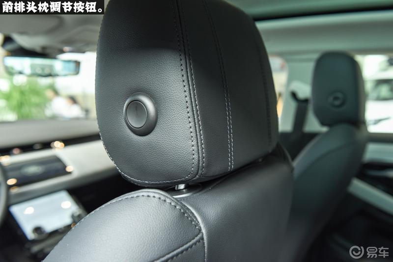 【云端曼步】怦然心动路虎揽胜极光到店实拍