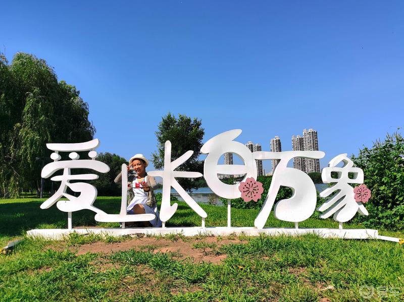 【易】起出发：人与自然的生活