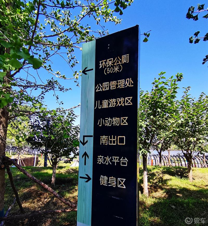 【易】起出发：人与自然的生活