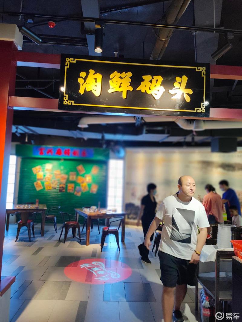 我与你相约--祺友会【好耐无见】线下聚会活动