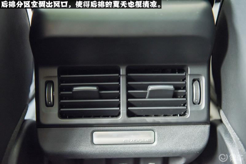 【云端曼步】怦然心动路虎揽胜极光到店实拍