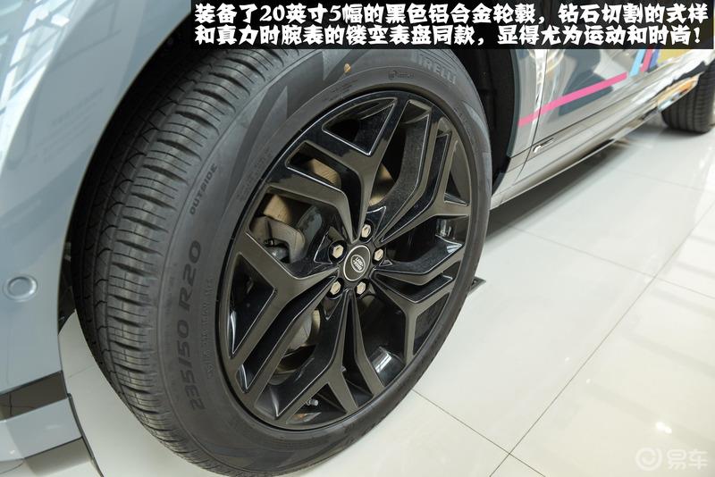 【云端曼步】怦然心动路虎揽胜极光到店实拍