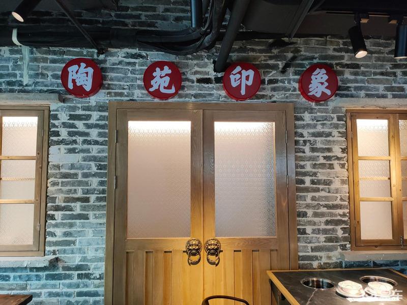 我与你相约--祺友会【好耐无见】线下聚会活动