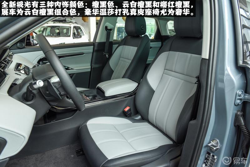 【云端曼步】怦然心动路虎揽胜极光到店实拍