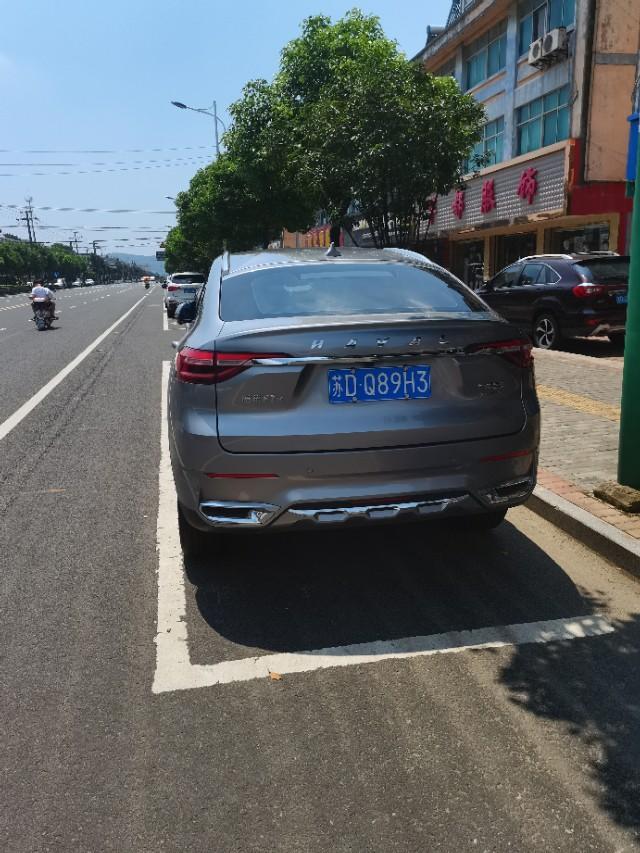 购买哈弗F7X2.0t五个月驾驶感受