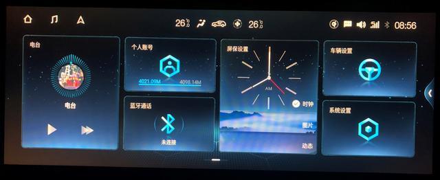传祺老车主的第二代GS4提车作业