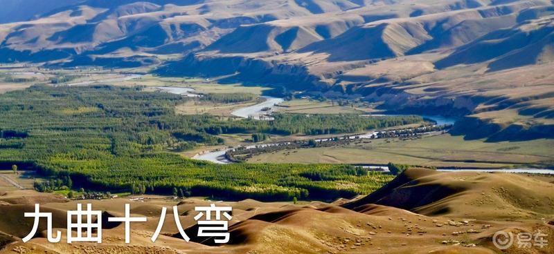 醉美新疆行《二》琼库什台，新疆风情，万般留恋。