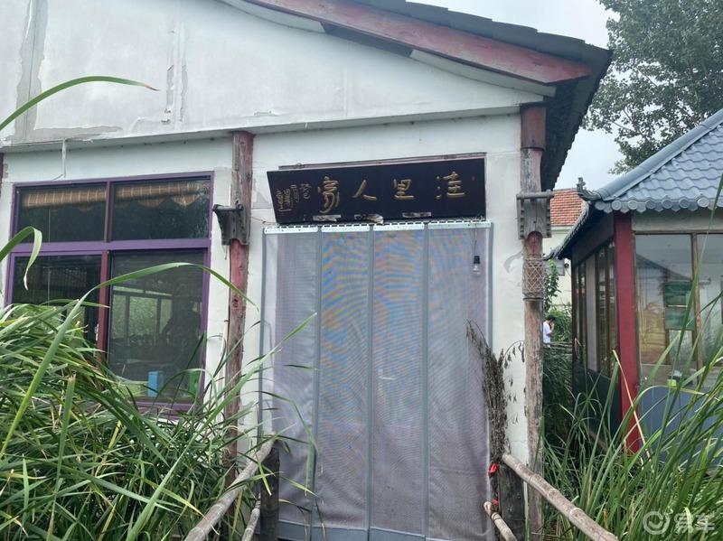 夏日炎炎，有你们超甜