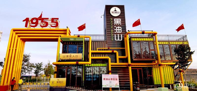 醉美新疆行《二》琼库什台，新疆风情，万般留恋。