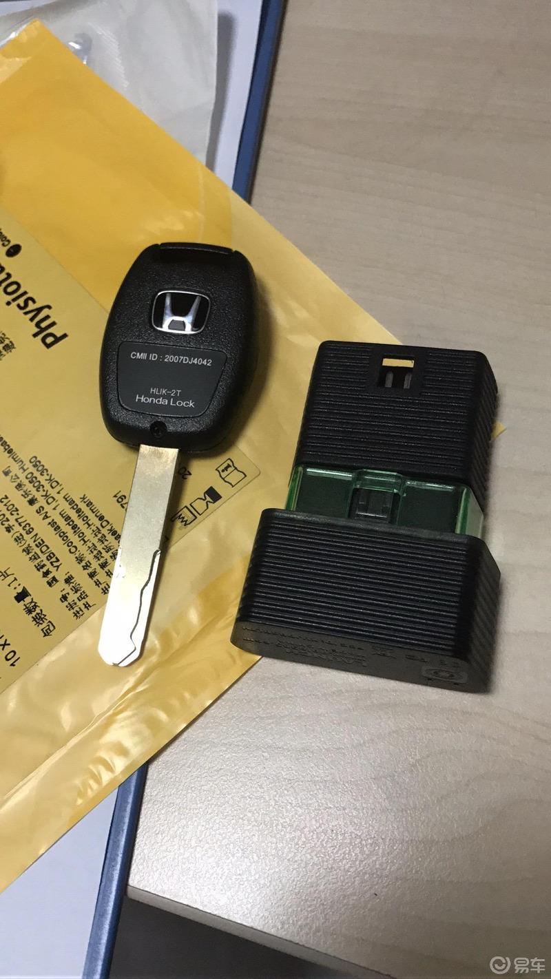 青山依旧在-只是近黄昏。老骥伏枥的二代飞度。