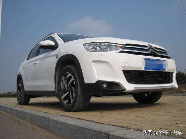 夫妻俩开情侣车，爱丽舍配C3-XR真爱无敌