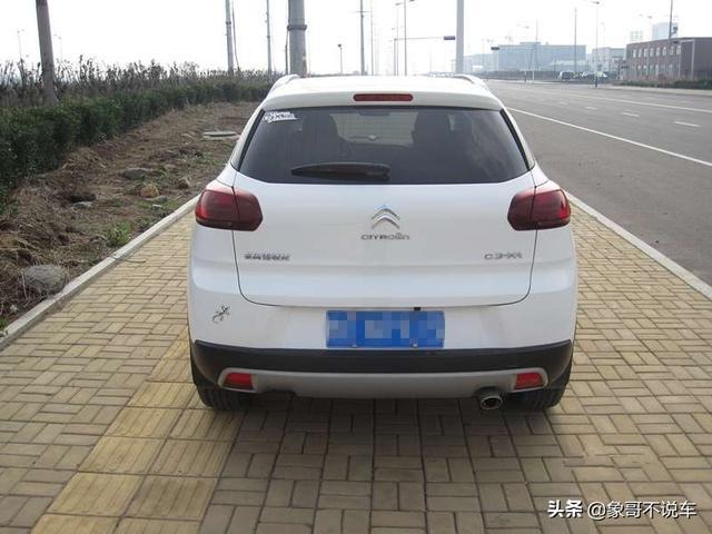 夫妻俩开情侣车，爱丽舍配C3-XR真爱无敌