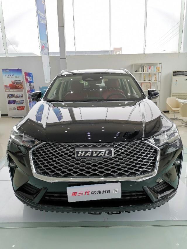第三代哈弗H6变化不小