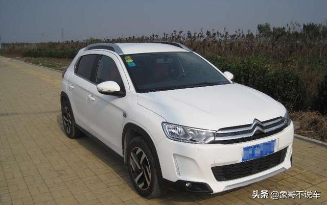 夫妻俩开情侣车，爱丽舍配C3-XR真爱无敌
