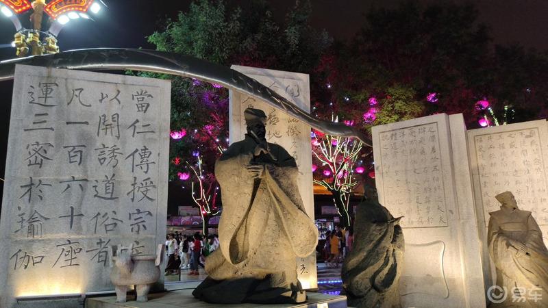 【奔跑吧，陕西】【青青河边草】18.与美食恋雪一起夜游网红打卡地大唐不夜城步行街